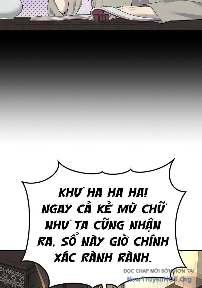 Độc Chiếm Thiên Cơ: Chapter 1