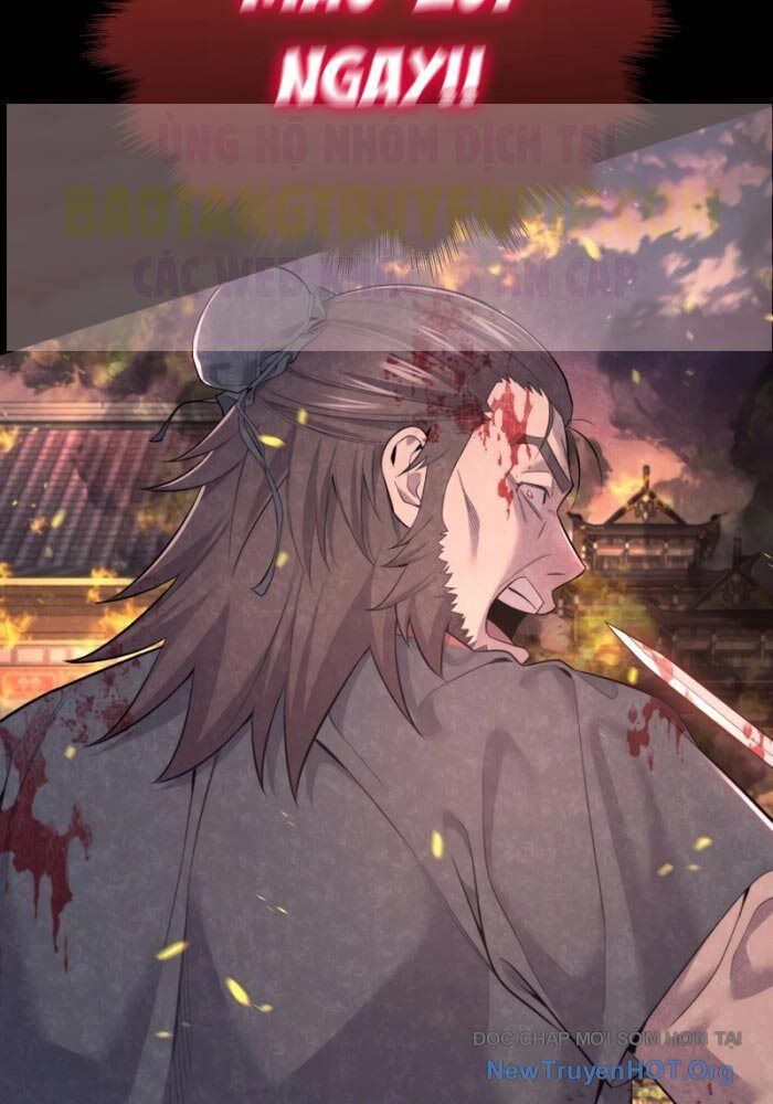 Độc Chiếm Thiên Cơ: Chapter 1