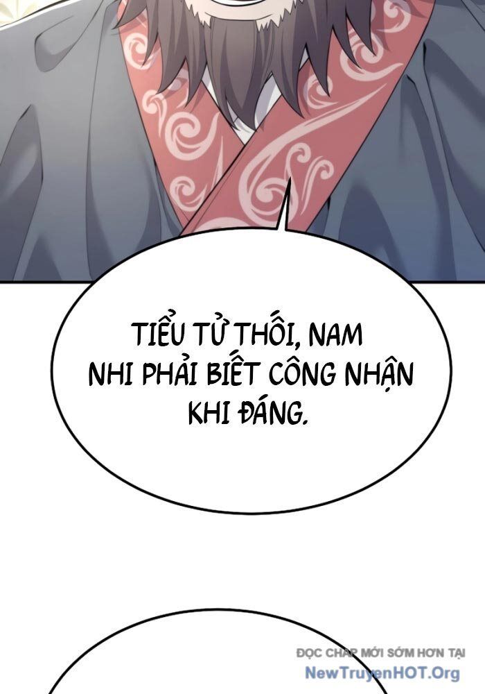 Độc Chiếm Thiên Cơ: Chapter 1