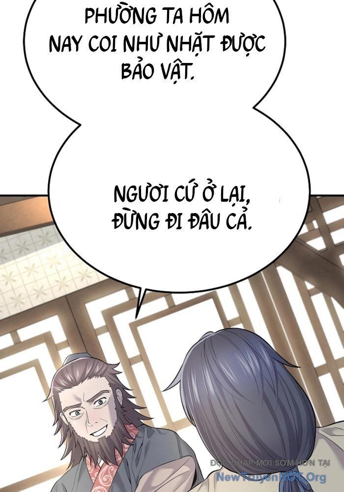 Độc Chiếm Thiên Cơ: Chapter 1