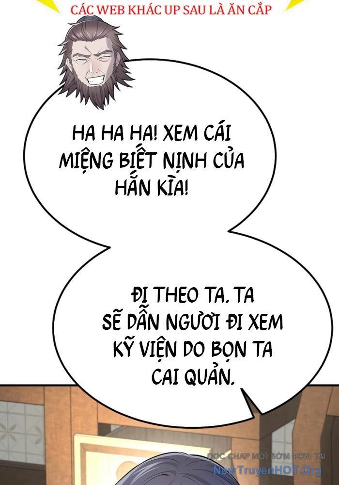 Độc Chiếm Thiên Cơ: Chapter 1