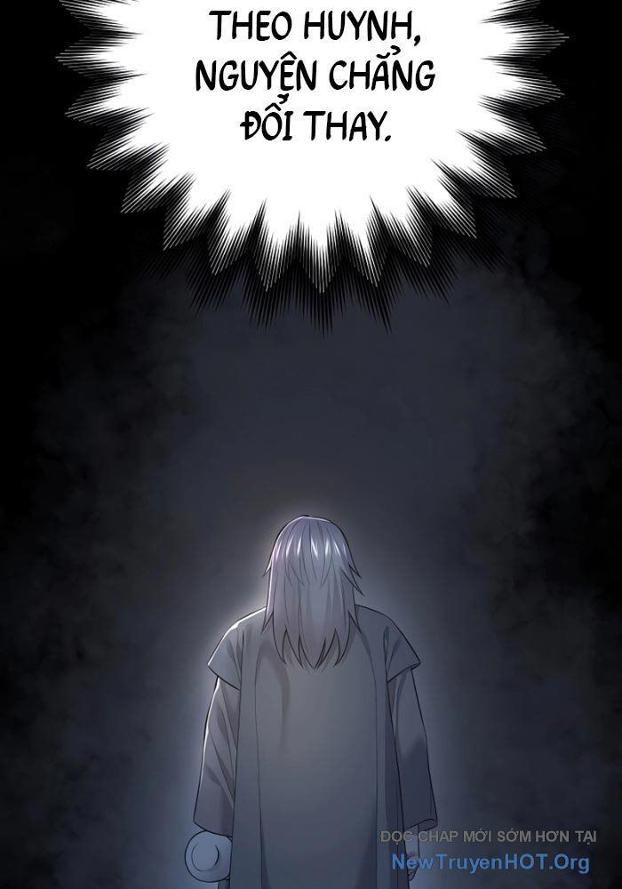 Độc Chiếm Thiên Cơ: Chapter 1