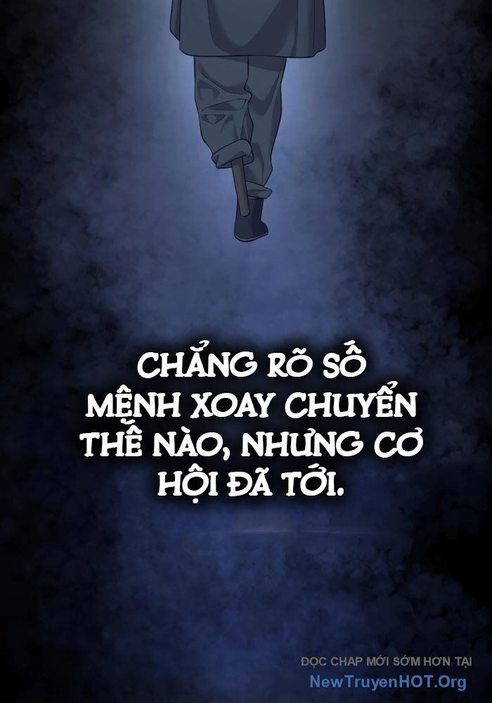 Độc Chiếm Thiên Cơ: Chapter 1