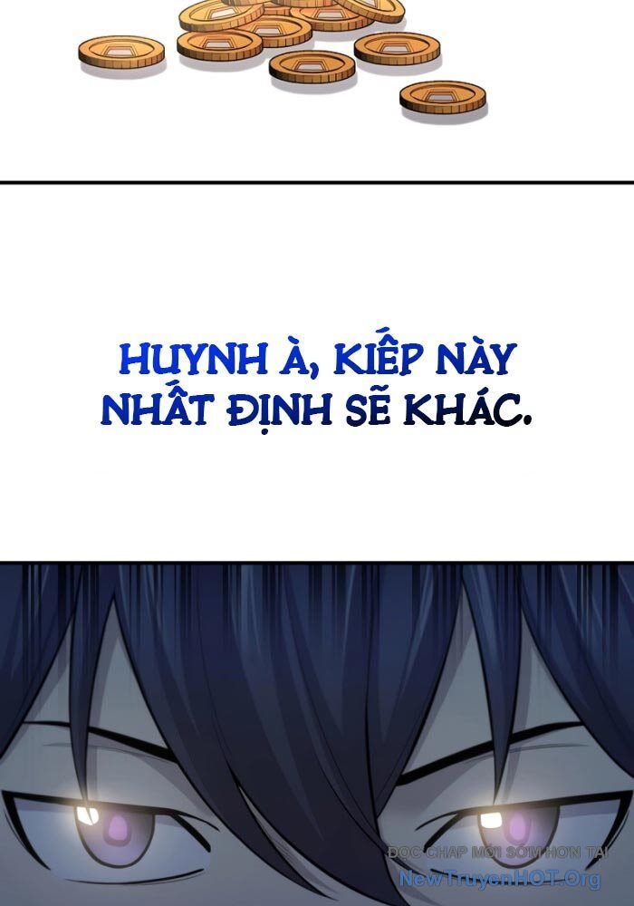 Độc Chiếm Thiên Cơ: Chapter 1