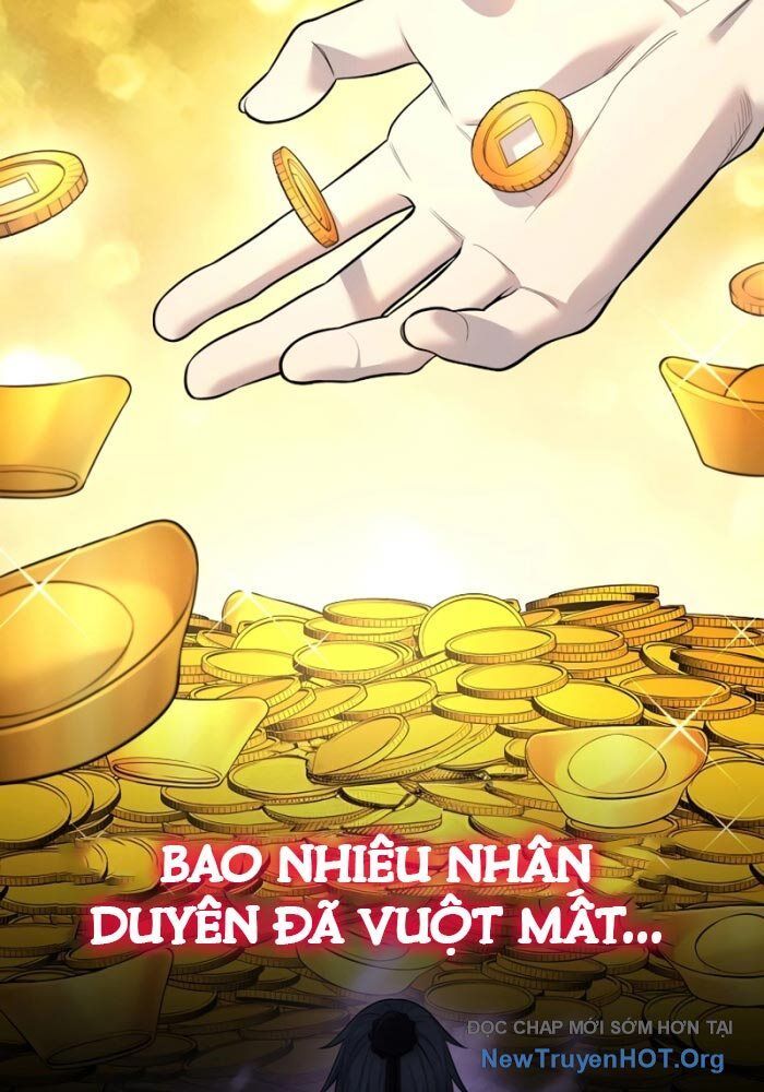 Độc Chiếm Thiên Cơ: Chapter 1