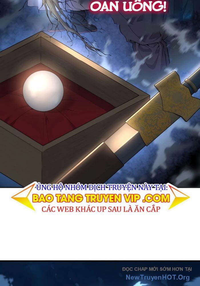 Độc Chiếm Thiên Cơ: Chapter 1
