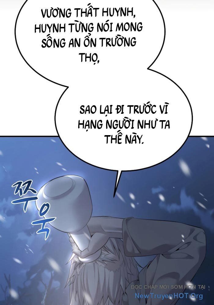 Độc Chiếm Thiên Cơ: Chapter 1