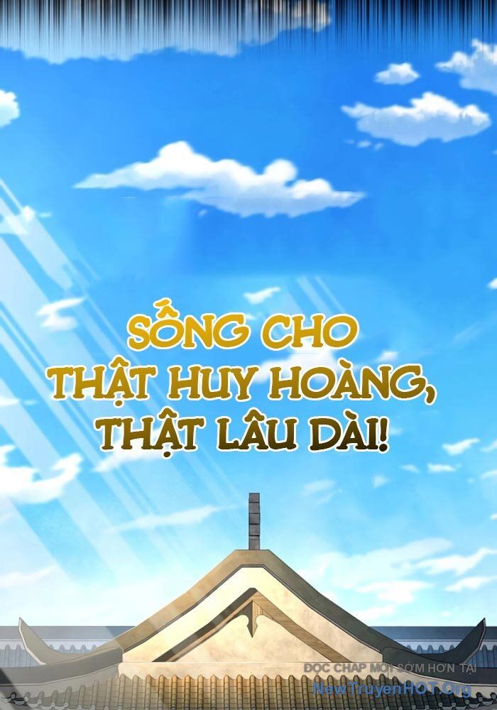 Độc Chiếm Thiên Cơ: Chapter 1