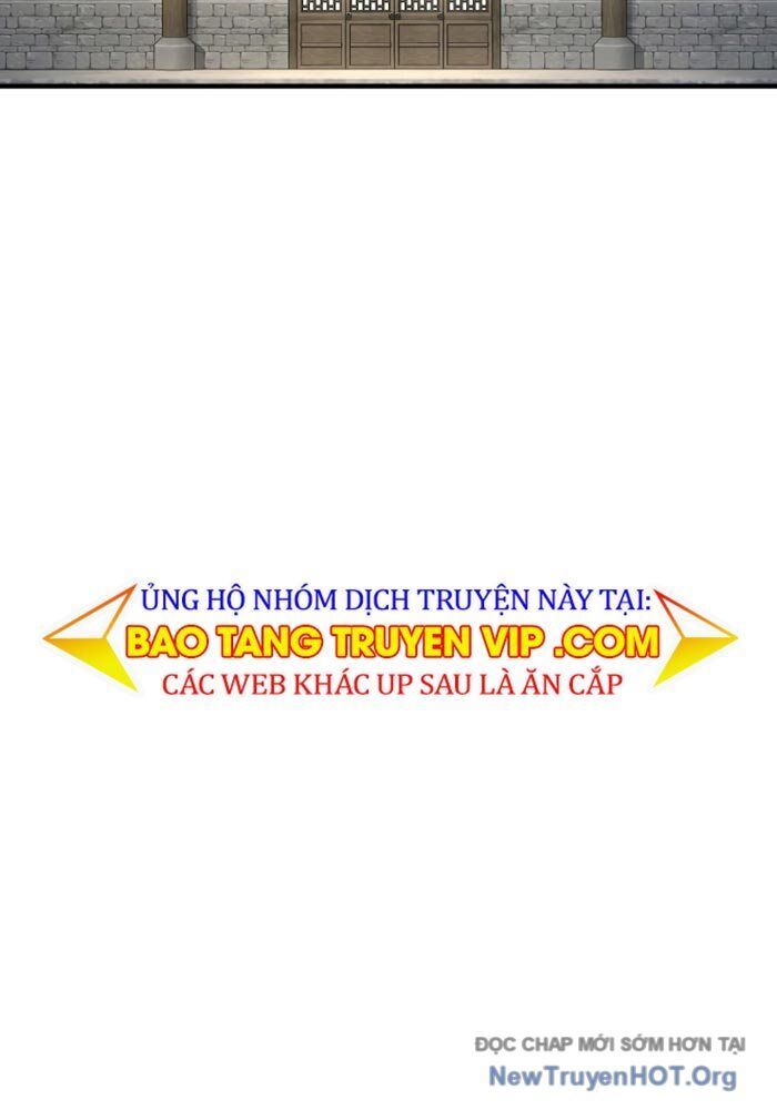 Độc Chiếm Thiên Cơ: Chapter 1
