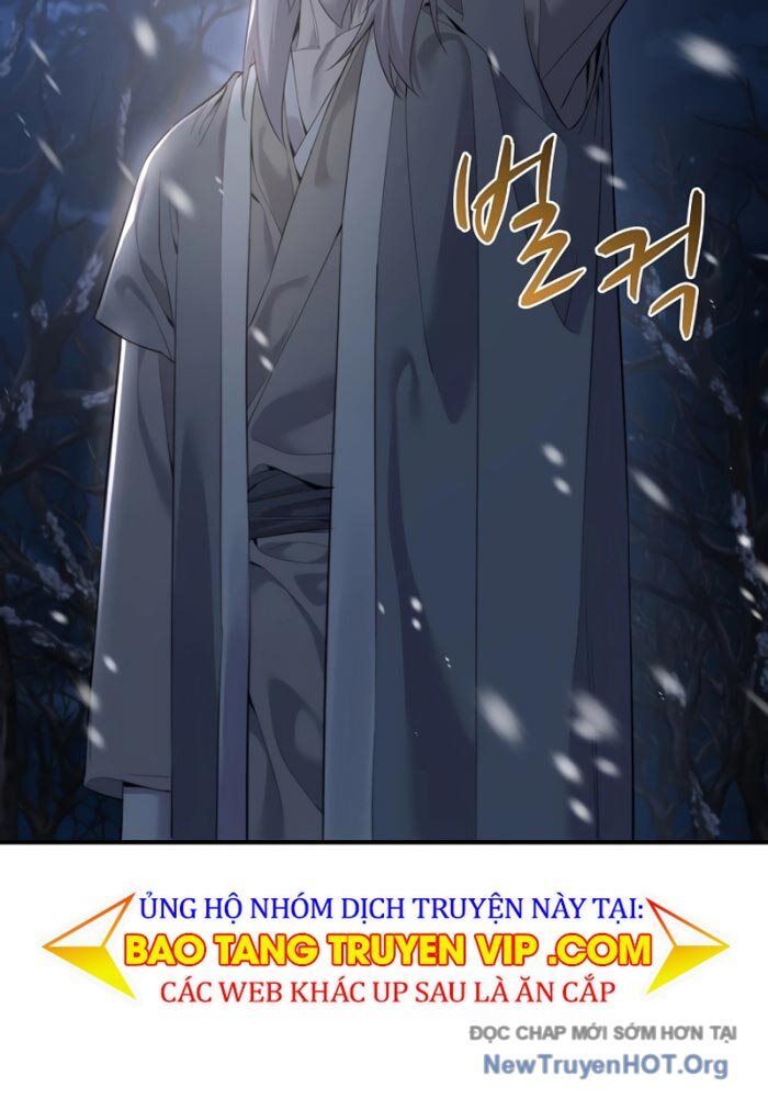 Độc Chiếm Thiên Cơ: Chapter 1