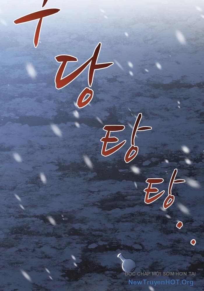 Độc Chiếm Thiên Cơ: Chapter 1