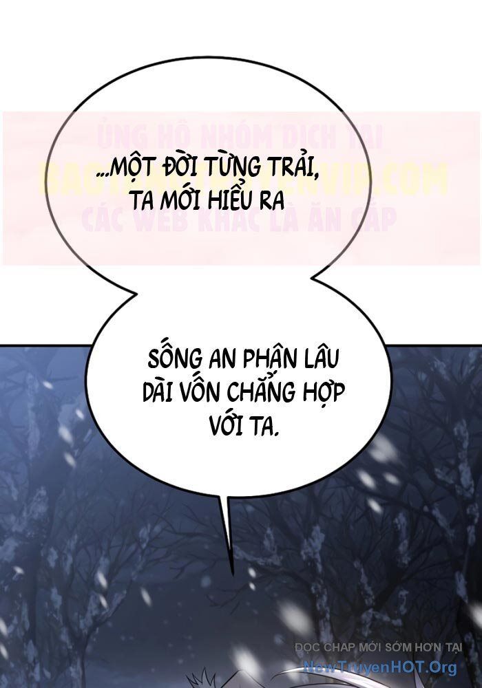 Độc Chiếm Thiên Cơ: Chapter 1