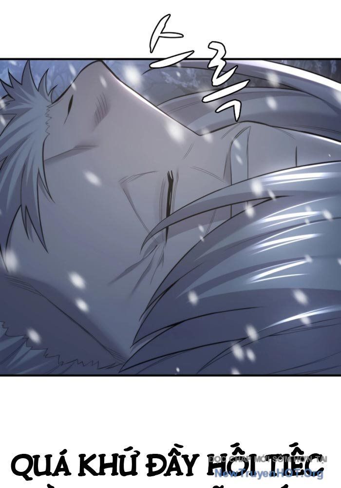 Độc Chiếm Thiên Cơ: Chapter 1