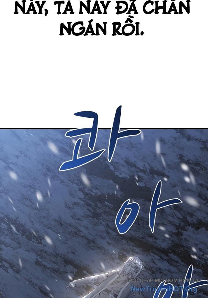 Độc Chiếm Thiên Cơ: Chapter 1