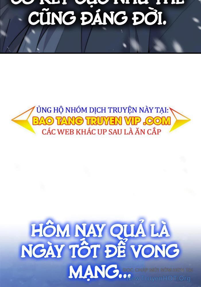 Độc Chiếm Thiên Cơ: Chapter 1