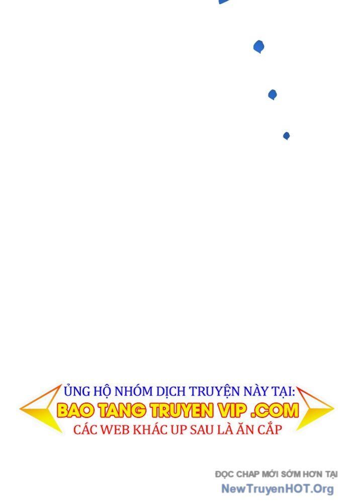 Độc Chiếm Thiên Cơ: Chapter 1