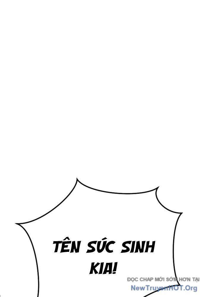 Độc Chiếm Thiên Cơ: Chapter 1
