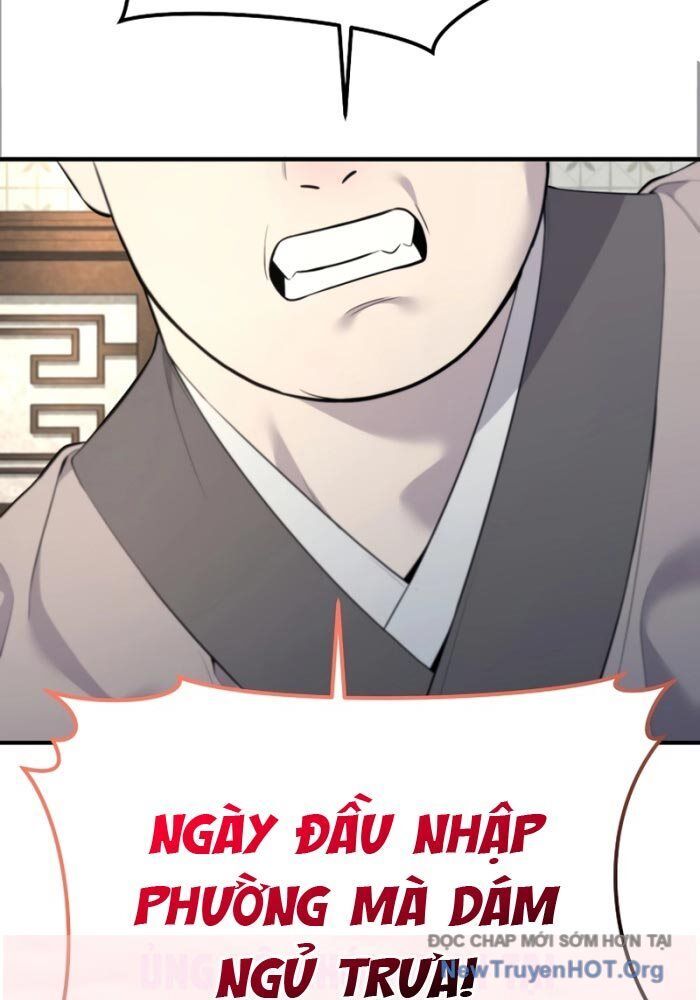Độc Chiếm Thiên Cơ: Chapter 1