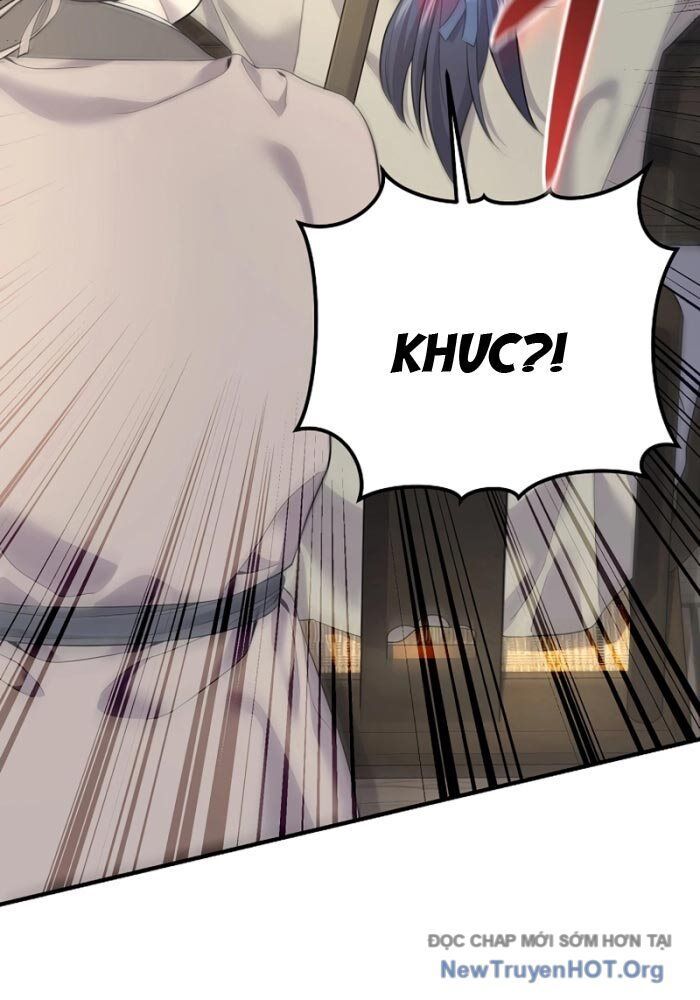 Độc Chiếm Thiên Cơ: Chapter 1