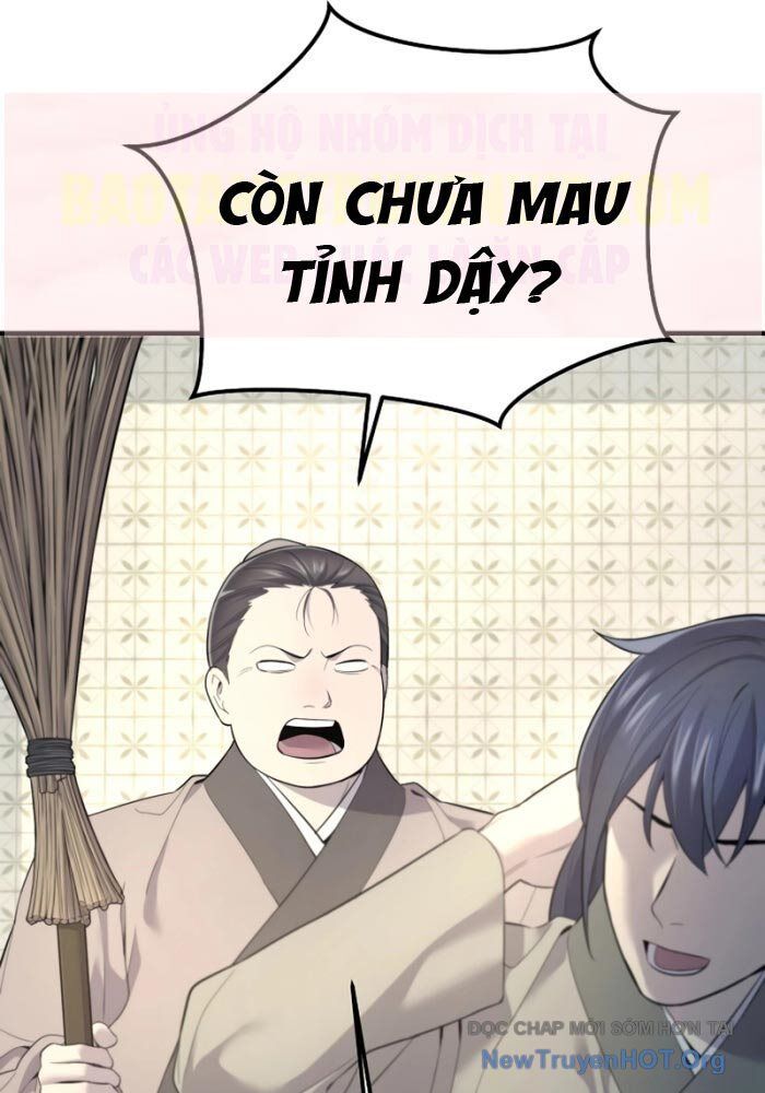 Độc Chiếm Thiên Cơ: Chapter 1
