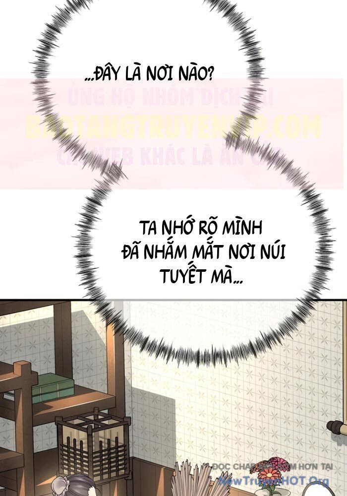 Độc Chiếm Thiên Cơ: Chapter 1