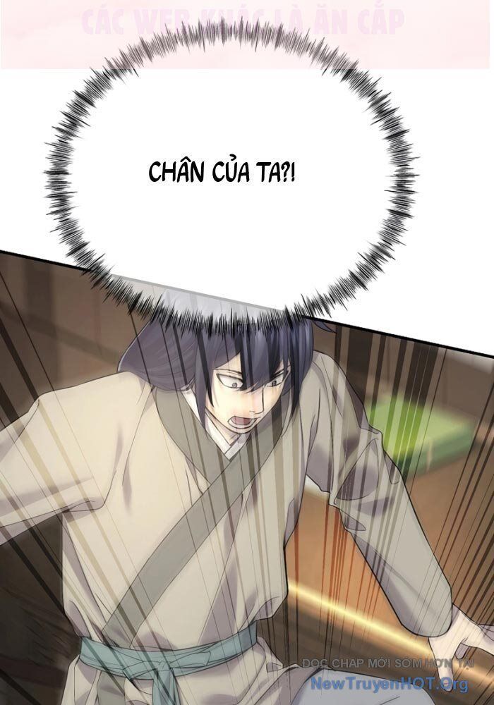 Độc Chiếm Thiên Cơ: Chapter 1