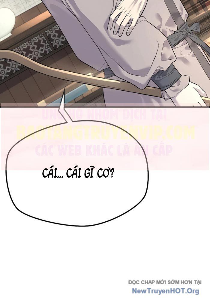 Độc Chiếm Thiên Cơ: Chapter 1