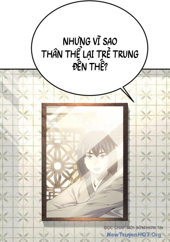 Độc Chiếm Thiên Cơ: Chapter 1