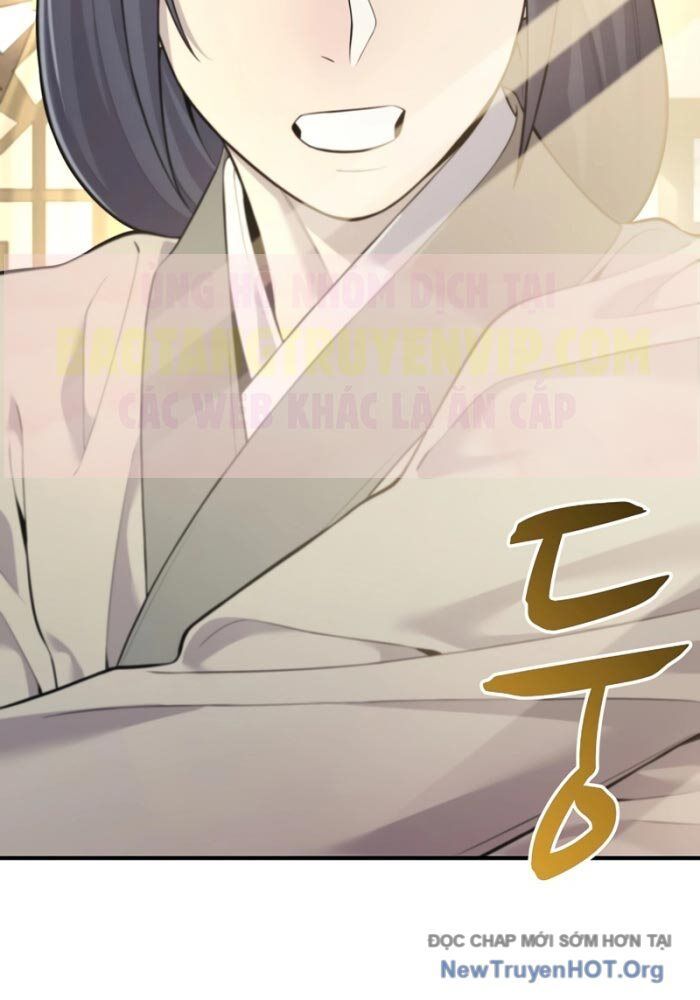 Độc Chiếm Thiên Cơ: Chapter 1