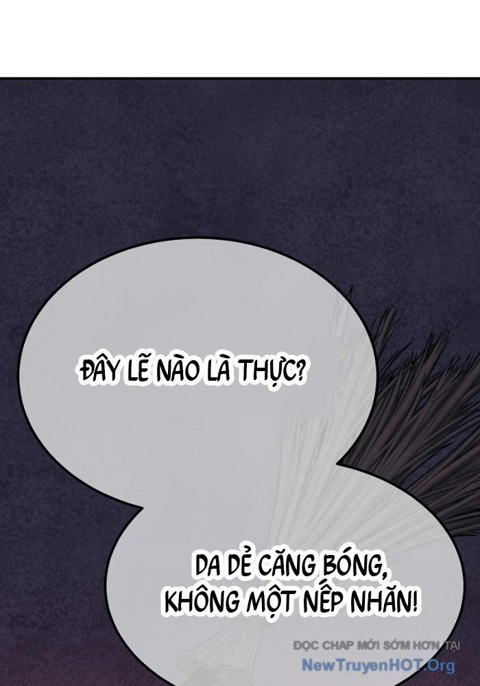 Độc Chiếm Thiên Cơ: Chapter 1