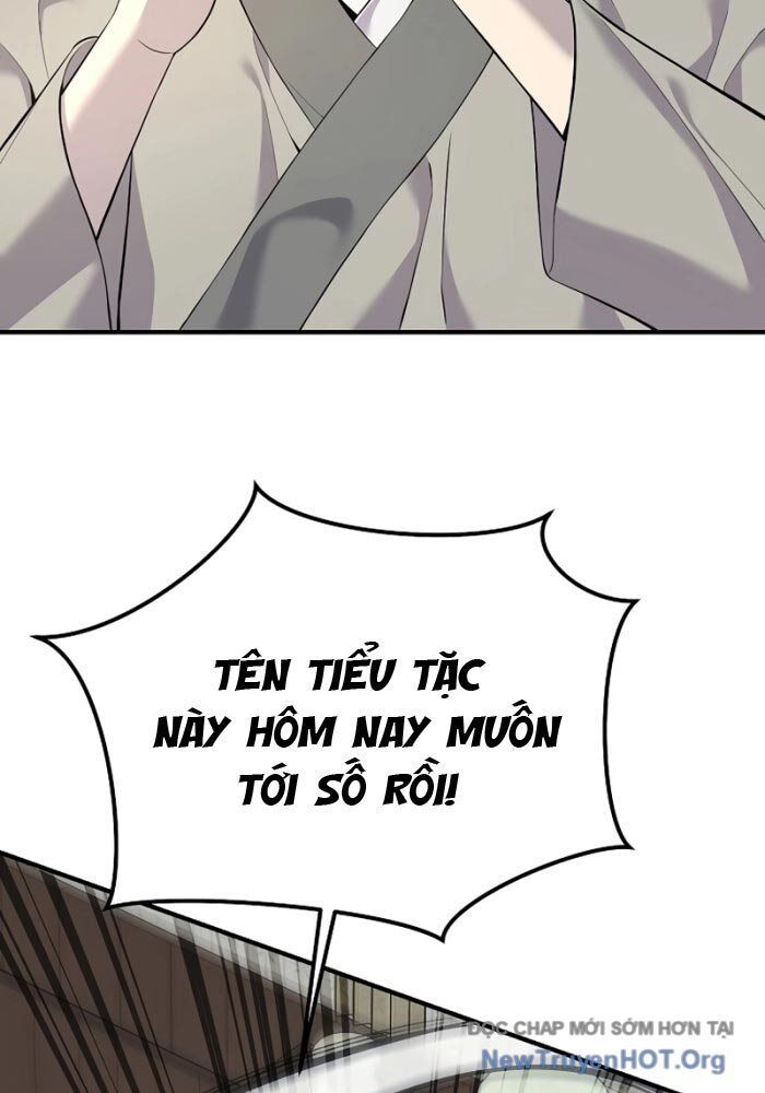 Độc Chiếm Thiên Cơ: Chapter 1
