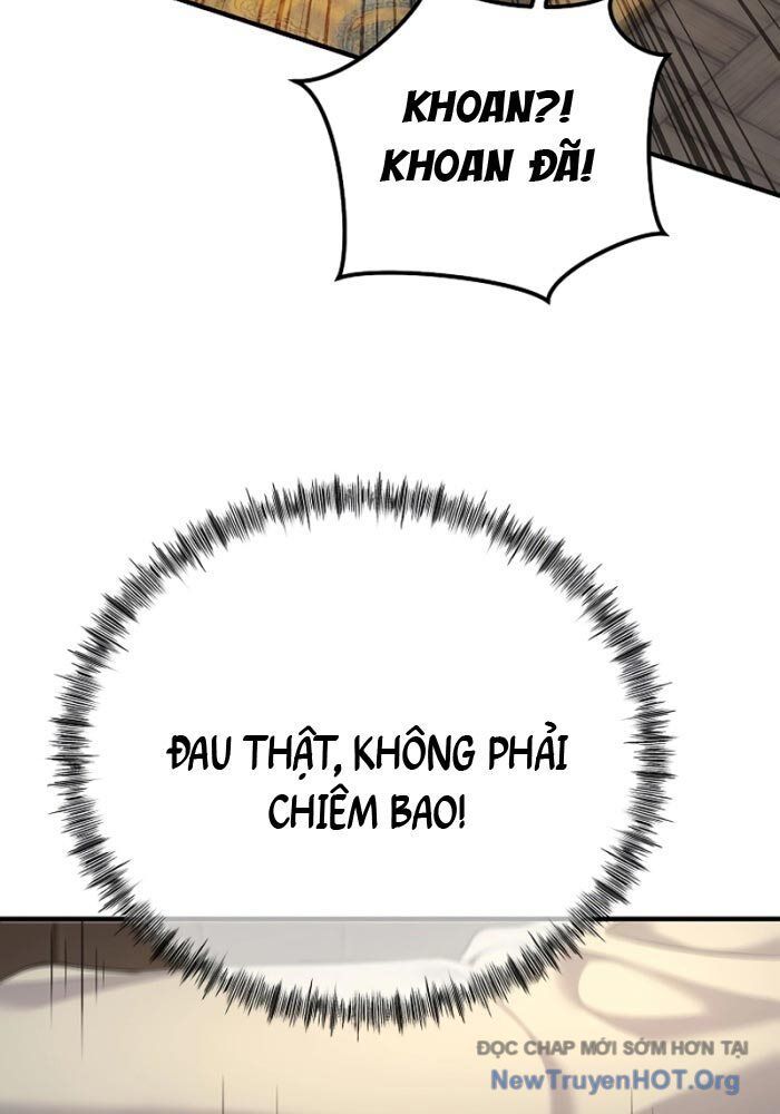 Độc Chiếm Thiên Cơ: Chapter 1
