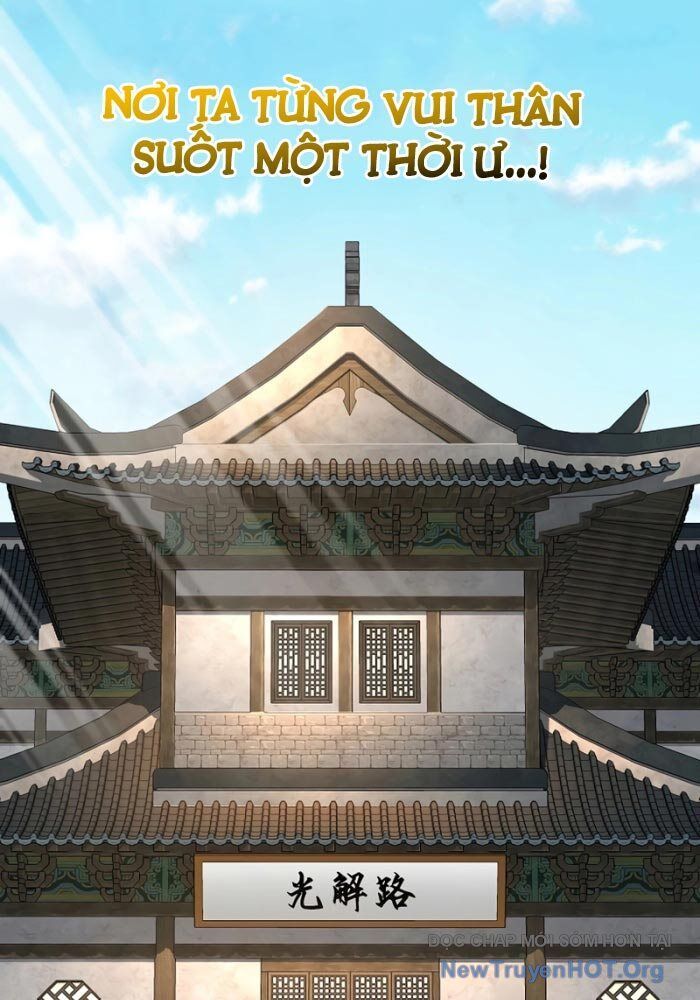 Độc Chiếm Thiên Cơ: Chapter 1