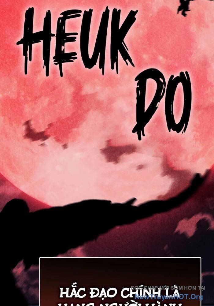 Độc Chiếm Thiên Cơ: Chapter 1