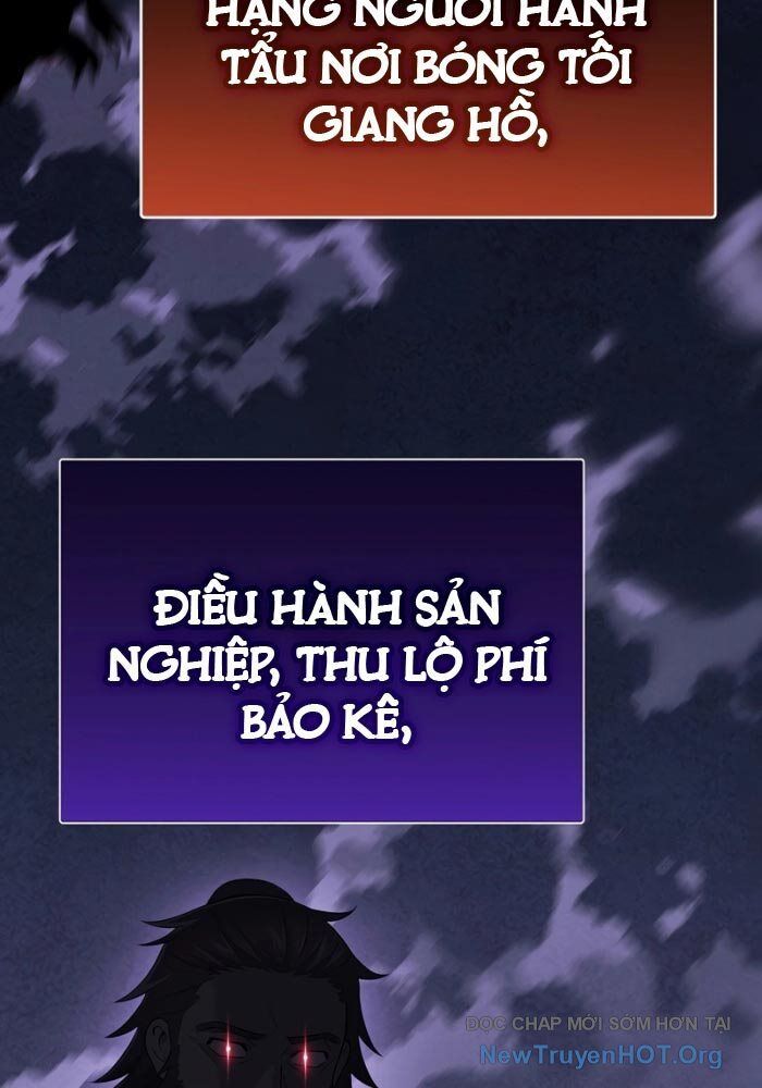 Độc Chiếm Thiên Cơ: Chapter 1