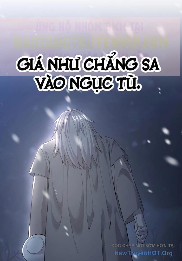 Độc Chiếm Thiên Cơ: Chapter 1