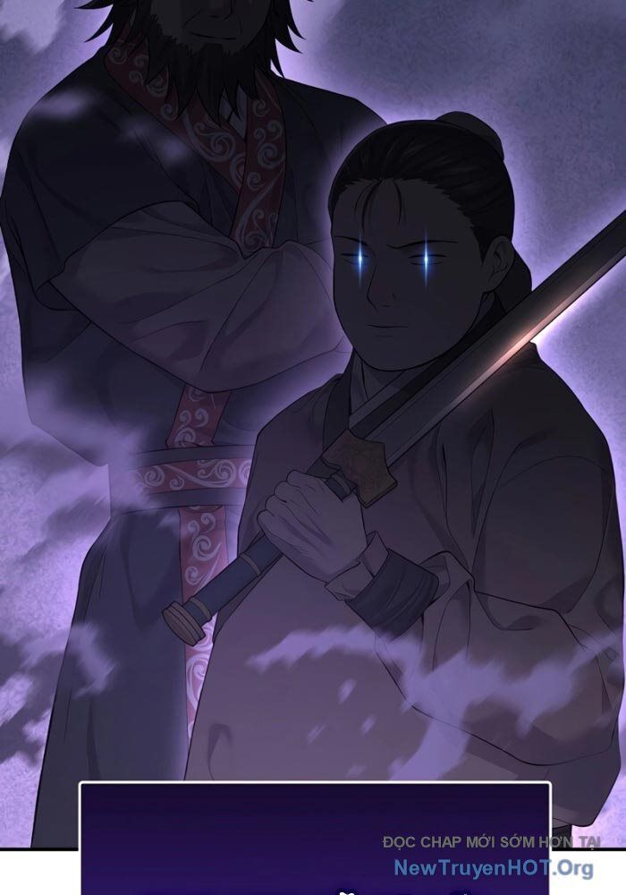 Độc Chiếm Thiên Cơ: Chapter 1