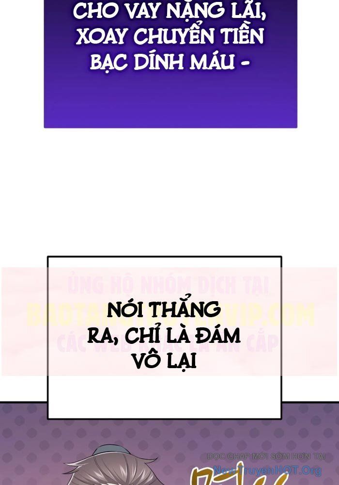 Độc Chiếm Thiên Cơ: Chapter 1