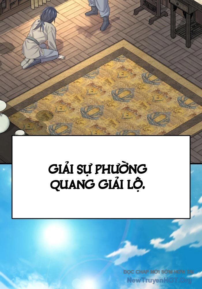 Độc Chiếm Thiên Cơ: Chapter 1