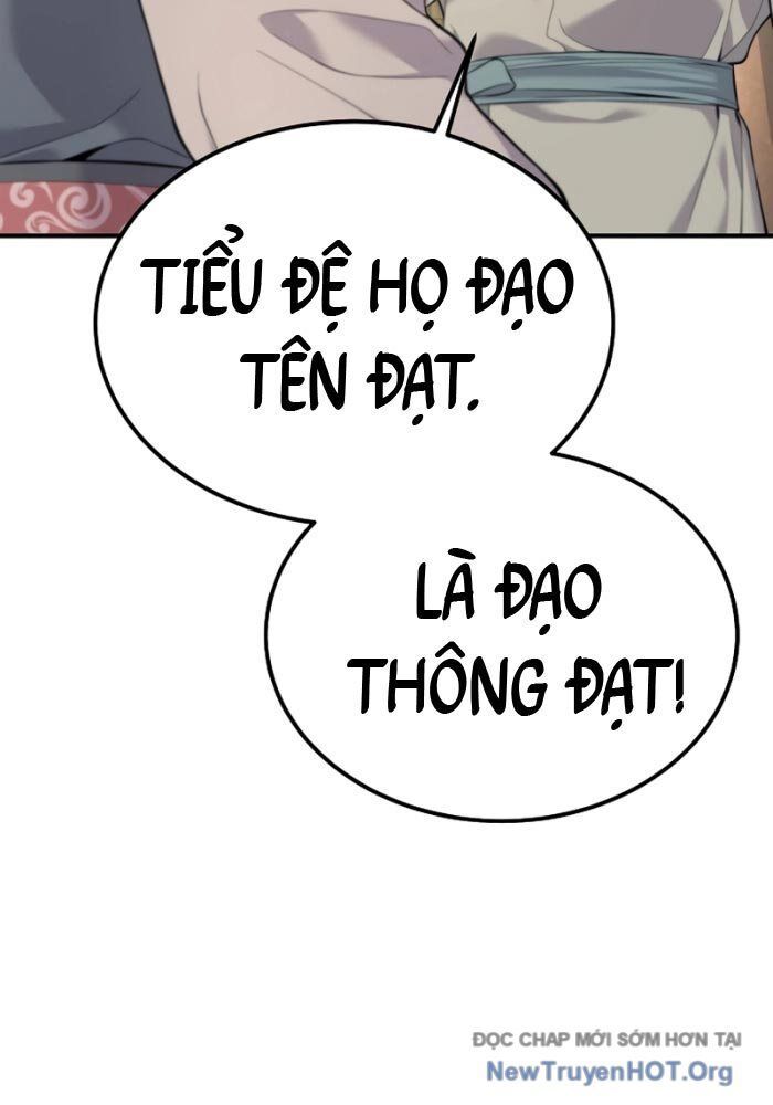 Độc Chiếm Thiên Cơ: Chapter 1