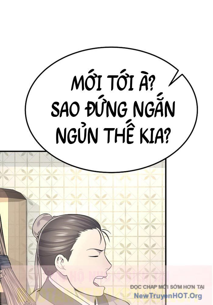 Độc Chiếm Thiên Cơ: Chapter 1