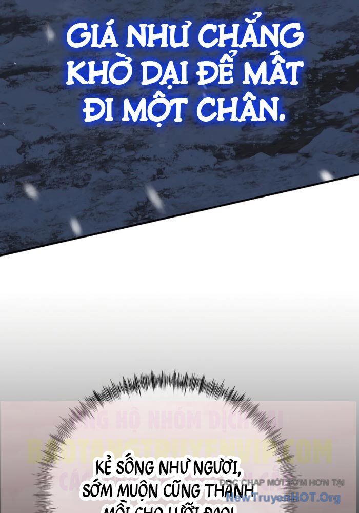 Độc Chiếm Thiên Cơ: Chapter 1