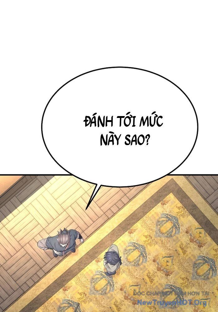 Độc Chiếm Thiên Cơ: Chapter 1
