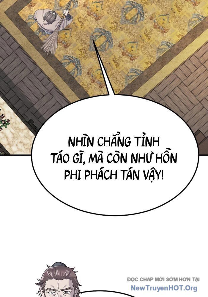 Độc Chiếm Thiên Cơ: Chapter 1