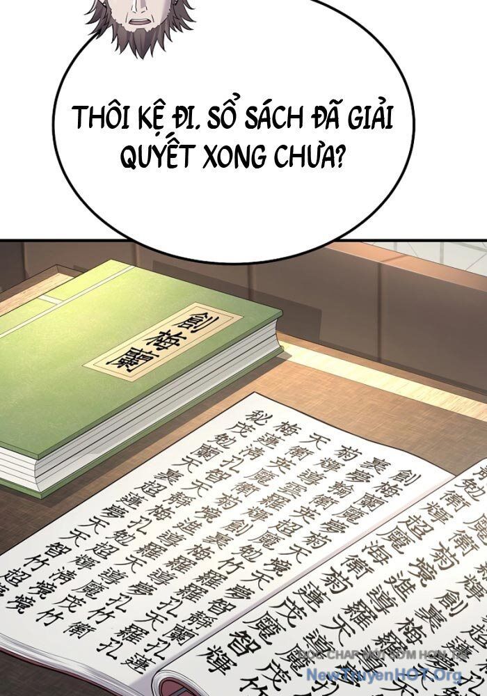 Độc Chiếm Thiên Cơ: Chapter 1