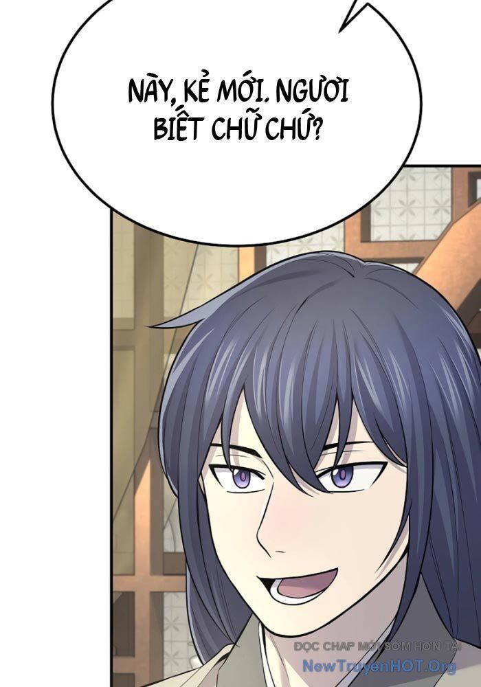 Độc Chiếm Thiên Cơ: Chapter 1
