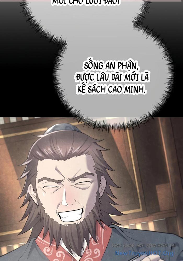 Độc Chiếm Thiên Cơ: Chapter 1