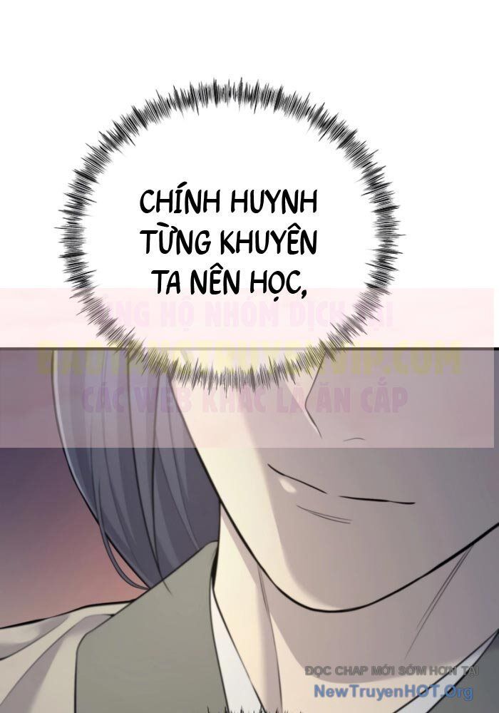 Độc Chiếm Thiên Cơ: Chapter 1