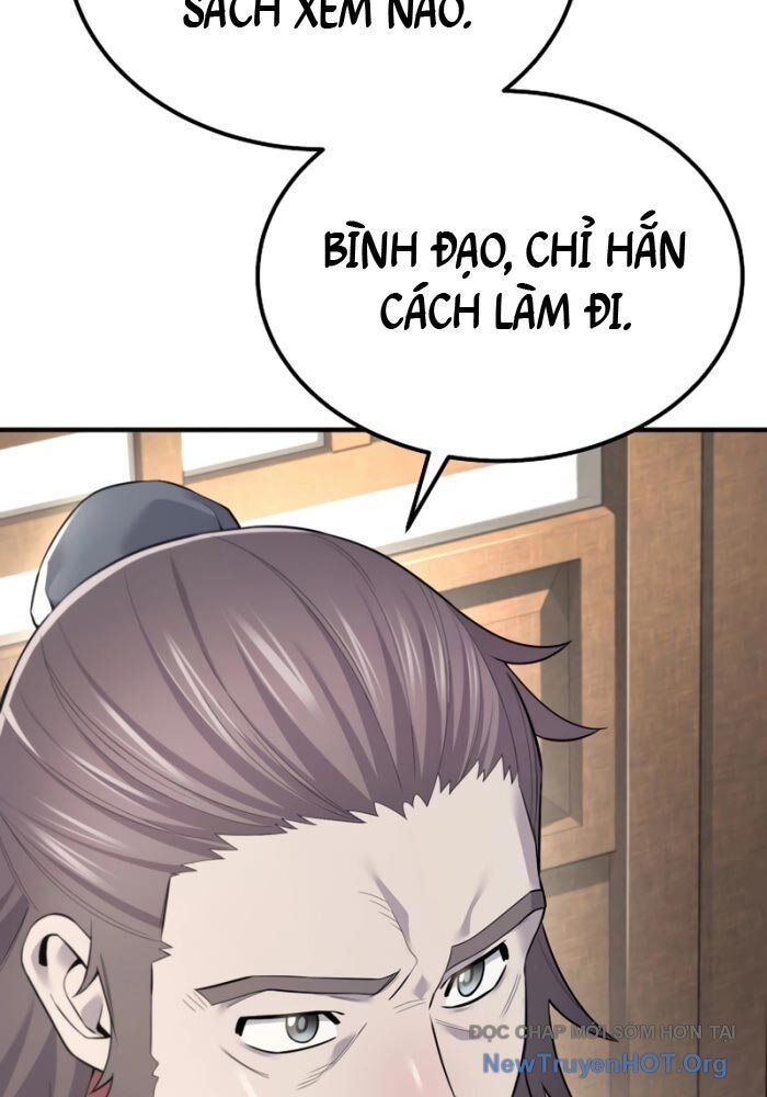 Độc Chiếm Thiên Cơ: Chapter 1