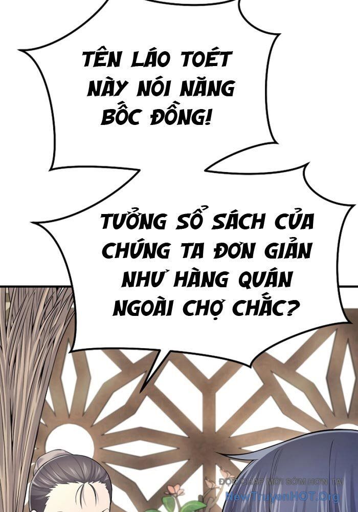 Độc Chiếm Thiên Cơ: Chapter 1